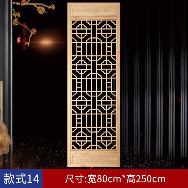 木结构仿古门窗设计参考四6912 帖子ID:2721-木图网-木结构之家 www.woodpic.cn
