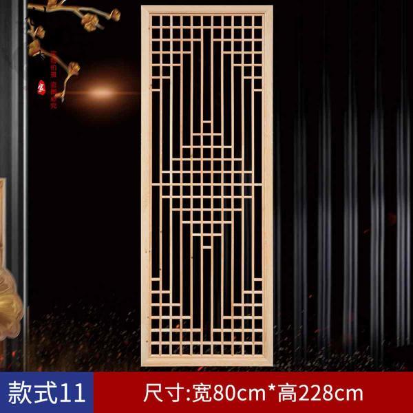 木结构仿古门窗设计参考四8499 帖子ID:2721-木图网-木结构之家 www.woodpic.cn