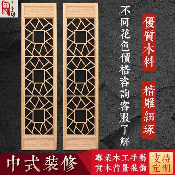 木结构仿古门窗设计参考二十556 帖子ID:2736-木图网-木结构之家 www.woodpic.cn