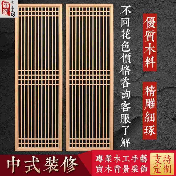 木结构仿古门窗设计参考二十7932 帖子ID:2736-木图网-木结构之家 www.woodpic.cn
