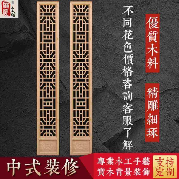 木结构仿古门窗设计参考二十834 帖子ID:2736-木图网-木结构之家 www.woodpic.cn