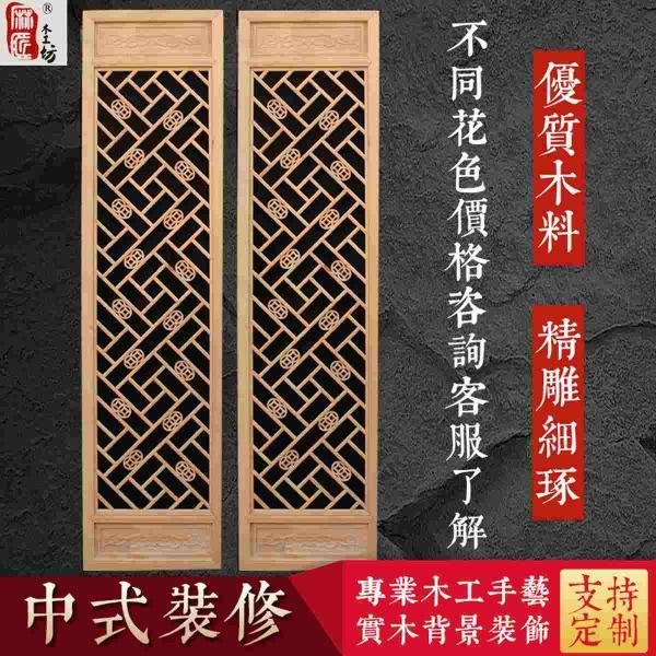 木结构仿古门窗设计参考二十9517 帖子ID:2736-木图网-木结构之家 www.woodpic.cn