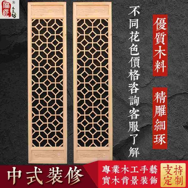 木结构仿古门窗设计参考二十9945 帖子ID:2736-木图网-木结构之家 www.woodpic.cn
