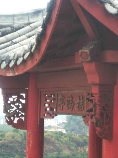 江西南丰县观必上乐园仿古景观亭2774 帖子ID:2969-木图网-木结构之家 www.woodpic.cn