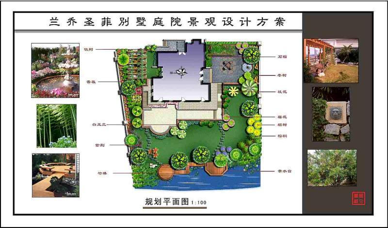 上海兰桥圣菲别墅庭院景观亭5839 帖子ID:2972-木图网-木结构之家 www.woodpic.cn