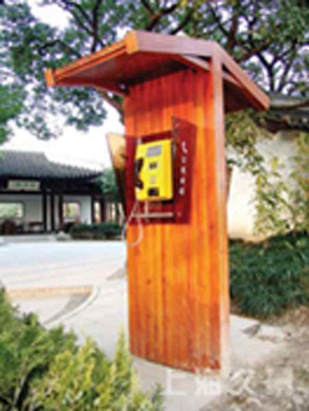 防腐木儿童游具欣赏二4976 帖子ID:2888-木图网-木结构之家 www.woodpic.cn