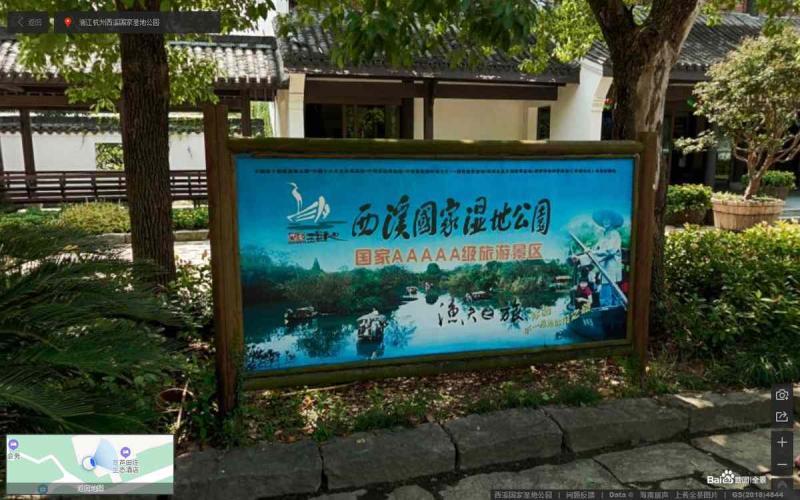 浙江杭州西溪国家湿地公园标示牌9430 帖子ID:3067-木图网-木结构之家 www.woodpic.cn