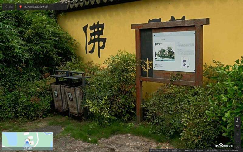 浙江杭州西溪国家湿地公园标示牌4209 帖子ID:3067-木图网-木结构之家 www.woodpic.cn