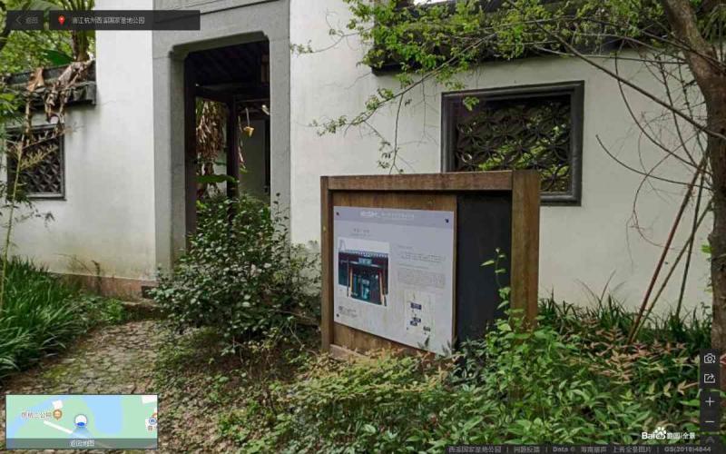 浙江杭州西溪国家湿地公园标示牌3514 帖子ID:3067-木图网-木结构之家 www.woodpic.cn