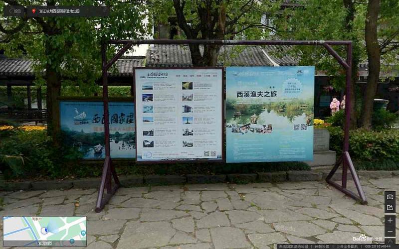 浙江杭州西溪国家湿地公园标示牌534 帖子ID:3067-木图网-木结构之家 www.woodpic.cn