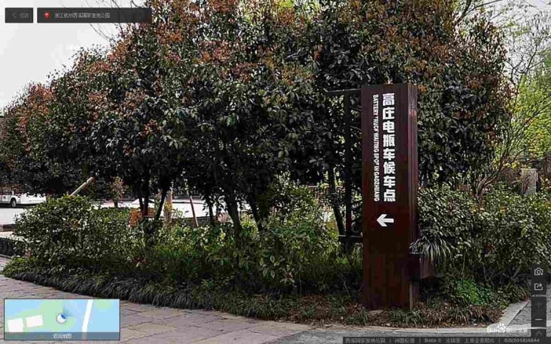 浙江杭州西溪国家湿地公园标示牌6356 帖子ID:3067-木图网-木结构之家 www.woodpic.cn