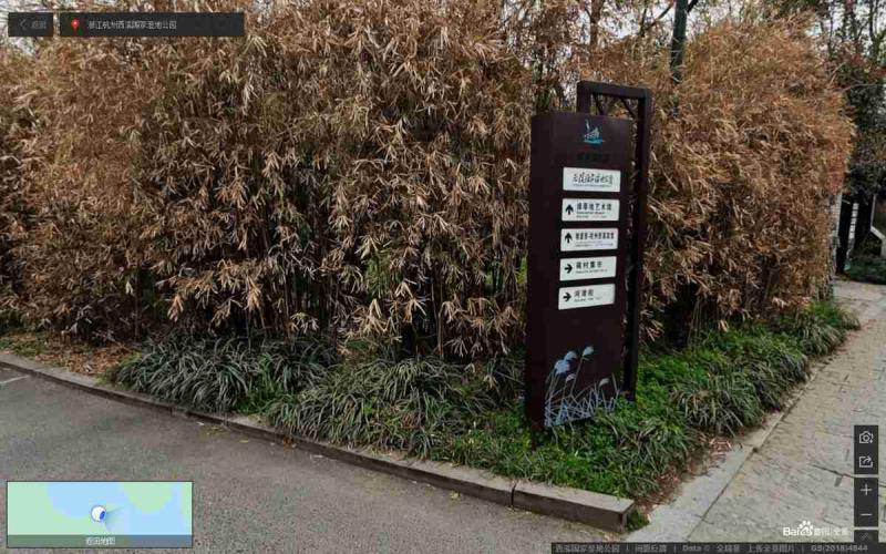 浙江杭州西溪国家湿地公园标示牌2902 帖子ID:3067-木图网-木结构之家 www.woodpic.cn