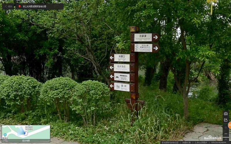 浙江杭州西溪国家湿地公园指示牌8979 帖子ID:3068-木图网-木结构之家 www.woodpic.cn