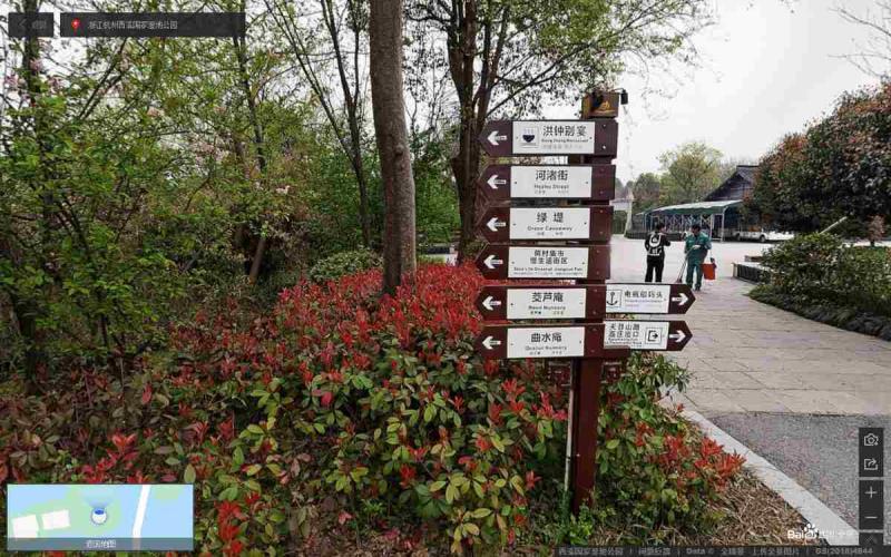 浙江杭州西溪国家湿地公园指示牌1103 帖子ID:3068-木图网-木结构之家 www.woodpic.cn