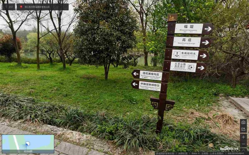 浙江杭州西溪国家湿地公园指示牌168 帖子ID:3068-木图网-木结构之家 www.woodpic.cn