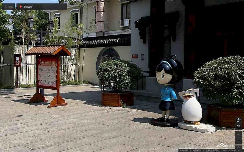 浙江省湖州市南浔古镇木结构标示牌1726 帖子ID:3069-木图网-木结构之家 www.woodpic.cn