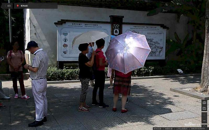 浙江省湖州市南浔古镇木结构标示牌8133 帖子ID:3069-木图网-木结构之家 www.woodpic.cn
