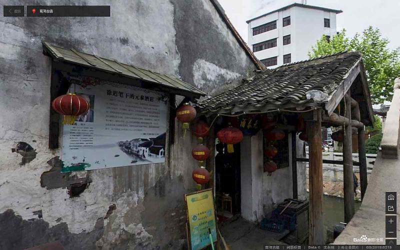 浙江省湖州市南浔古镇木结构标示牌3536 帖子ID:3069-木图网-木结构之家 www.woodpic.cn