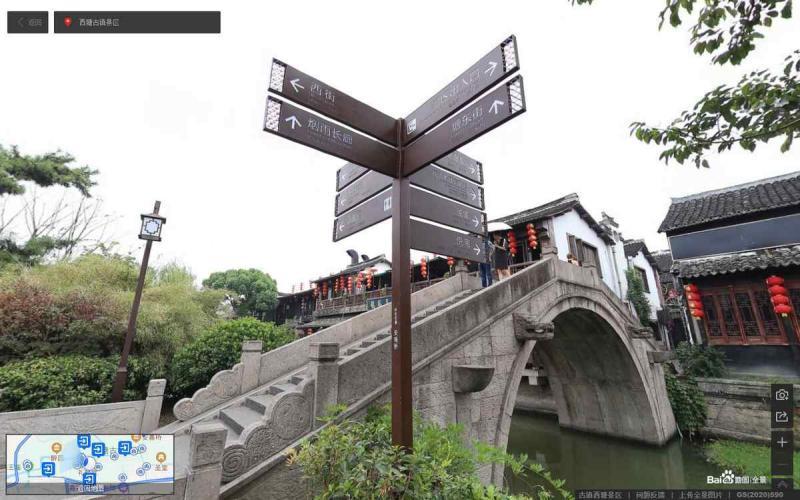 浙江省嘉兴市西塘古镇旅游景区标示牌3001 帖子ID:3071-木图网-木结构之家 www.woodpic.cn