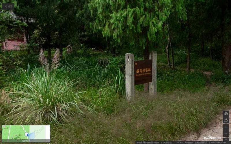 浙江省台州市神仙居国家级风景名胜区标示牌7746 帖子ID:3073-木图网-木结构之家 www.woodpic.cn