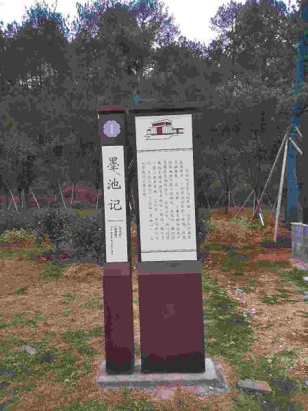 抚州观必上乐园户外景观木结构5852 帖子ID:2989-木图网-木结构之家 www.woodpic.cn