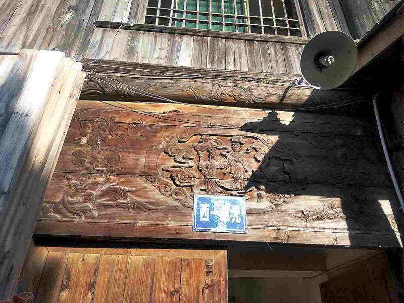 鹰潭市龙虎山景区木雕4245 帖子ID:2995-木图网-木结构之家 www.woodpic.cn