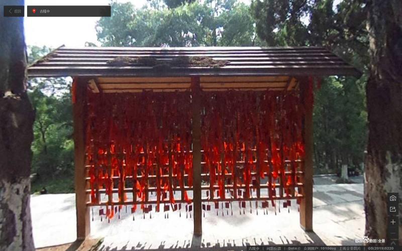 湖北省襄阳市古隆中景区宣传栏5994 帖子ID:3152-木图网-木结构之家 www.woodpic.cn