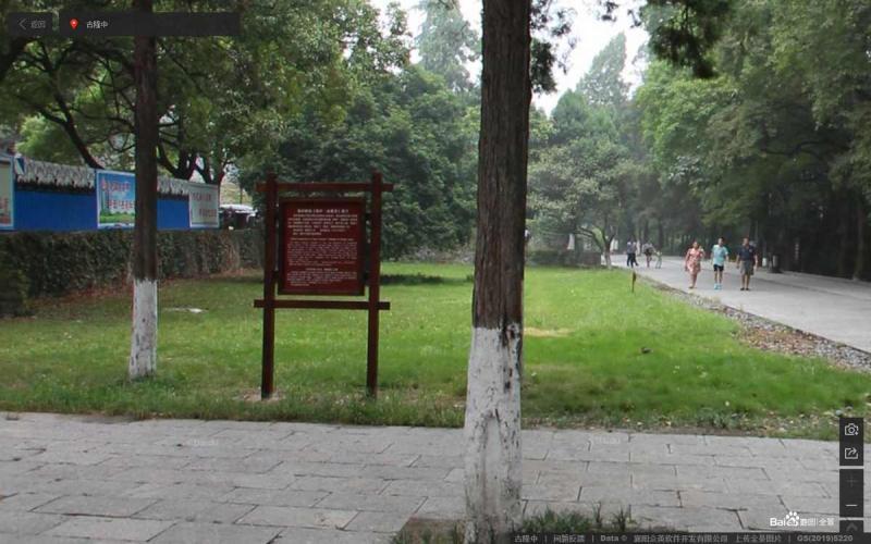湖北省襄阳市古隆中景区宣传栏546 帖子ID:3152-木图网-木结构之家 www.woodpic.cn