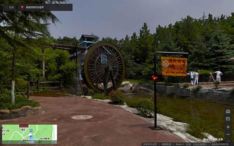 安徽省芜湖市方特旅游区方特欢乐世界景观小品9915 帖子ID:3200-木图网-木结构之家 www.woodpic.cn