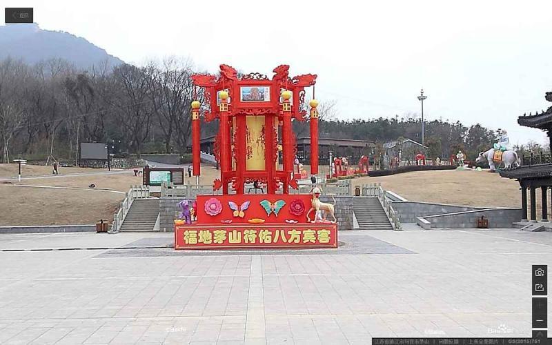 江苏省镇江市句容茅山景区景观小品7208 帖子ID:3217-木图网-木结构之家 www.woodpic.cn