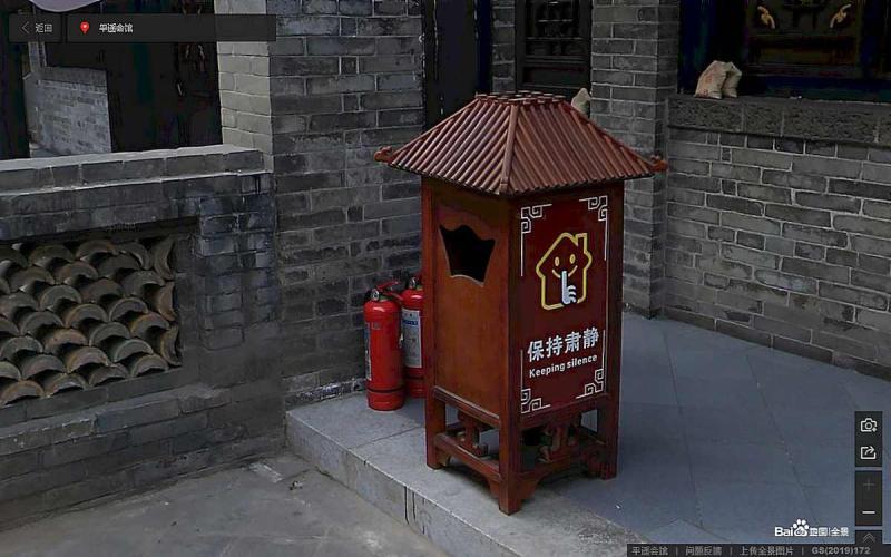 山西省晋中市平遥古城景区平遥会馆景观小品8566 帖子ID:3223-木图网-木结构之家 www.woodpic.cn