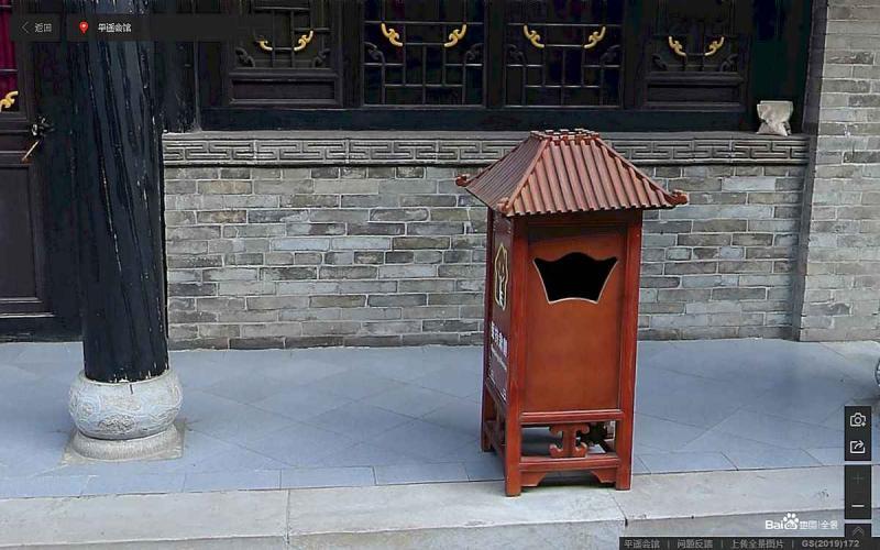 山西省晋中市平遥古城景区平遥会馆景观小品2909 帖子ID:3223-木图网-木结构之家 www.woodpic.cn