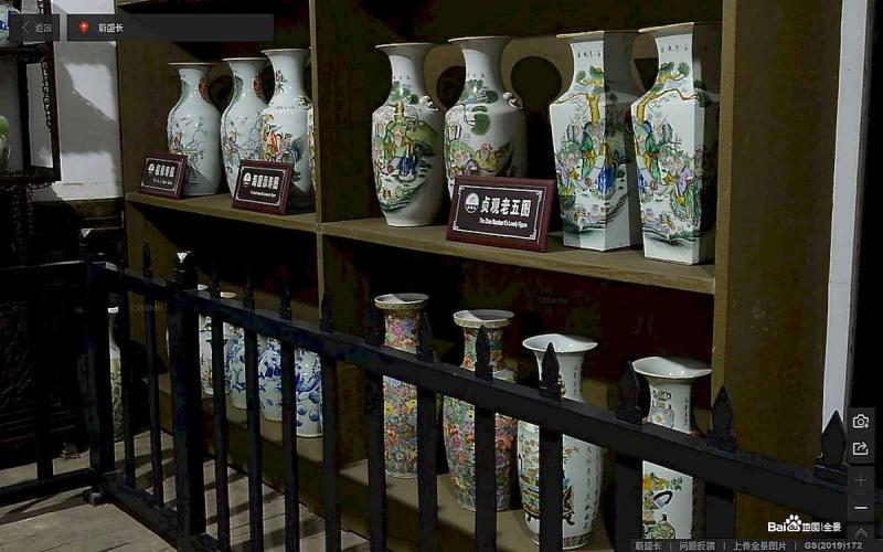 山西省晋中市平遥古城景区蔚盛长瓷画2043 帖子ID:3224-木图网-木结构之家 www.woodpic.cn