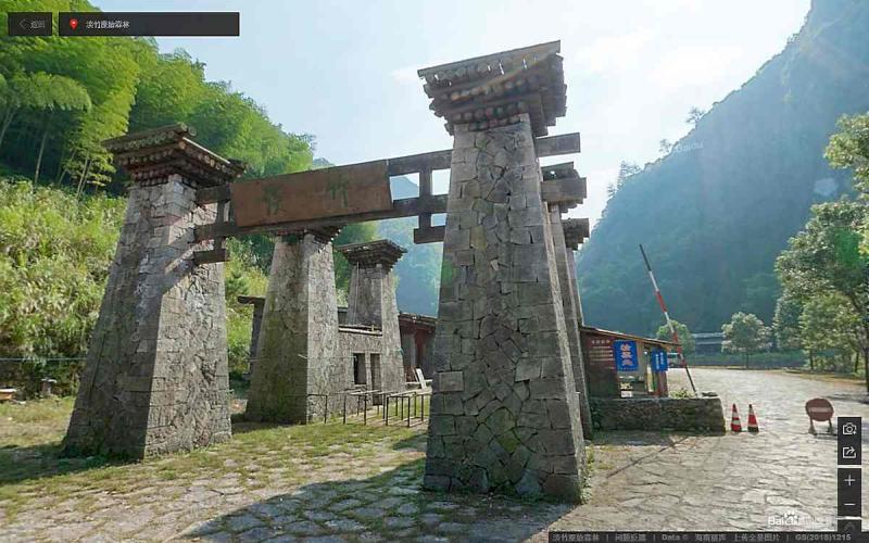 浙江省台州市淡竹原始森林景观小品7709 帖子ID:3230-木图网-木结构之家 www.woodpic.cn