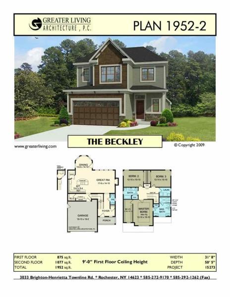 别墅户型图0622758 帖子ID:3944-木图网-木结构之家 www.woodpic.cn