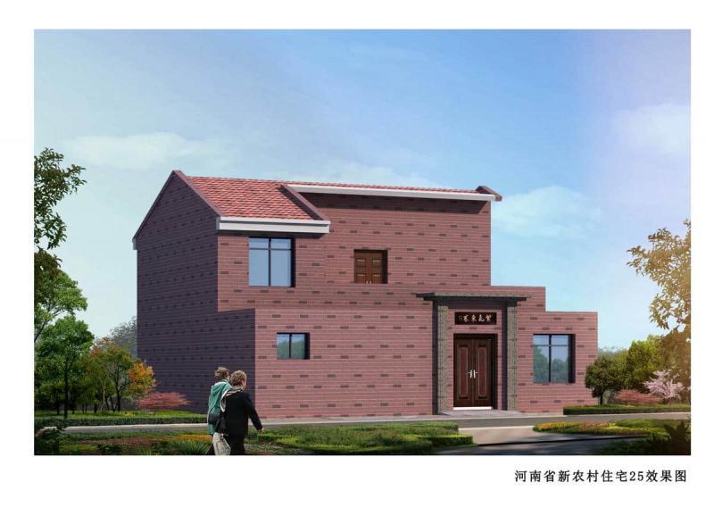 河南省济源市农村住房设计图集 25号5828 帖子ID:6901-木图网-木结构之家 www.woodpic.cn