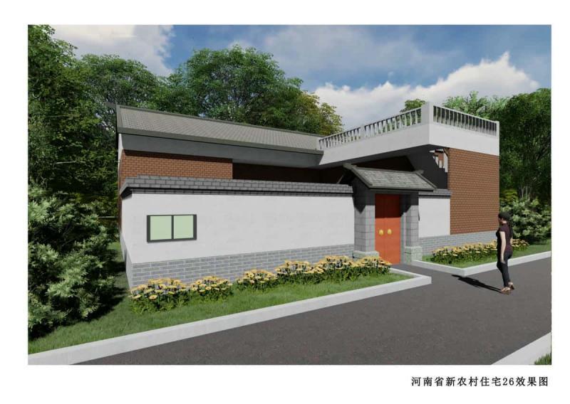 河南省济源市农村住房设计图集 26号6681 帖子ID:6902-木图网-木结构之家 www.woodpic.cn