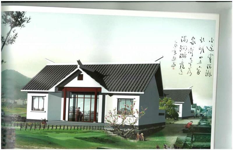 江西省和谐秀美乡村特色农房设计图集C-093392 帖子ID:6948-木图网-木结构之家 www.woodpic.cn