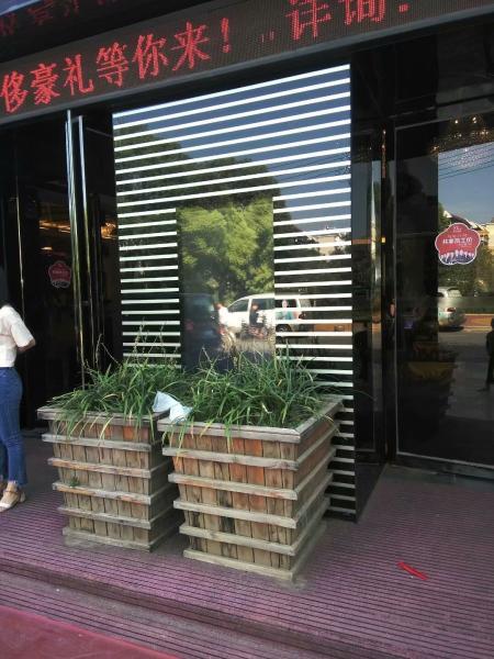 异形结构木花箱2738 帖子ID:948-木图网-木结构之家 www.woodpic.cn