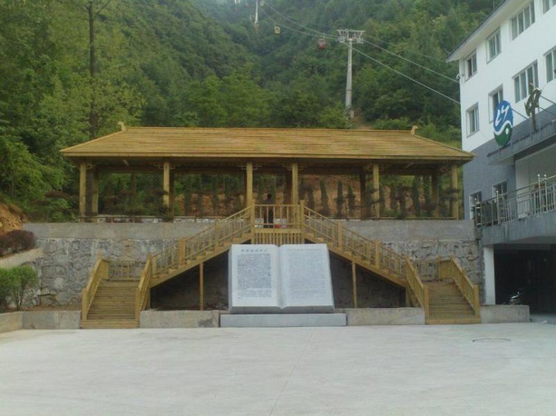 防腐木景观廊亭6287 帖子ID:981-木图网-木结构之家 www.woodpic.cn