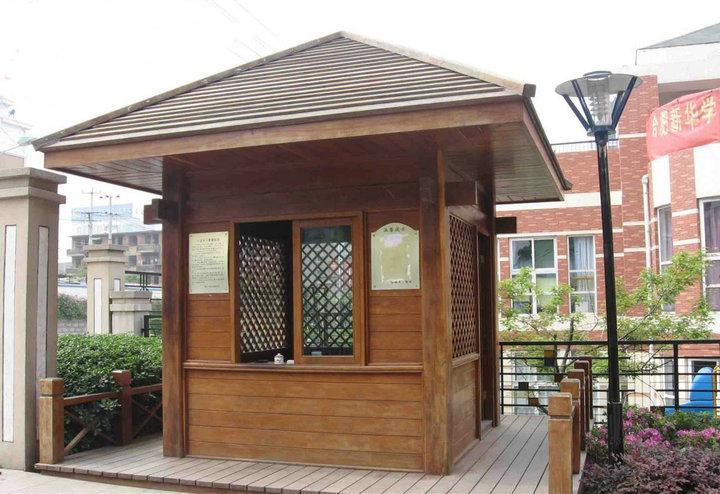 防腐木尖顶保安亭7377 帖子ID:991-木图网-木结构之家 www.woodpic.cn