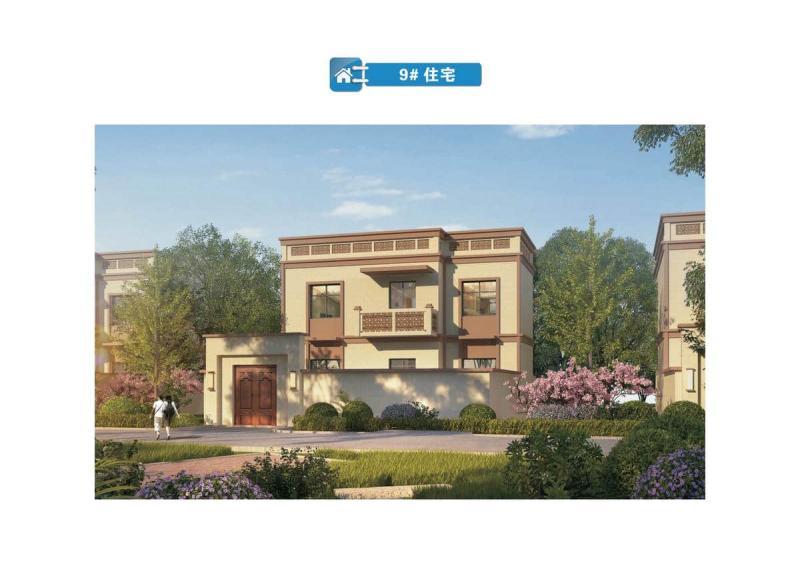 河南省郑州市巩义市农房建设图集924 帖子ID:10398-木图网-木结构之家 www.woodpic.cn