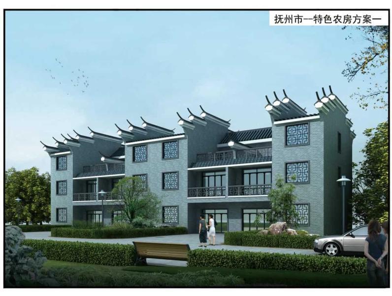 江西省抚州市特色农房方案12478 帖子ID:9968-木图网-木结构之家 www.woodpic.cn