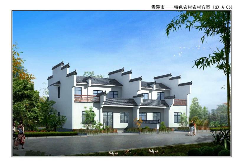 江西省贵溪市特色农房方案17768 帖子ID:9984-木图网-木结构之家 www.woodpic.cn