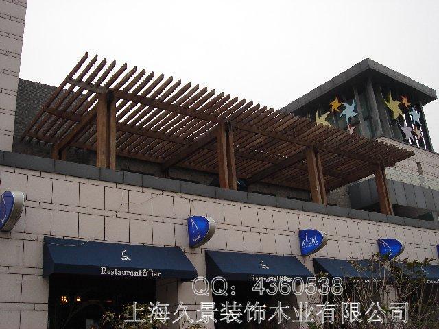 户外防腐木花架欣赏[含部分公司工程案例]8172 帖子ID:1169-木图网-木结构之家 www.woodpic.cn