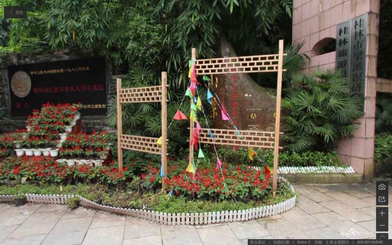 广西壮族自治区桂林市七星区穿山景区户外花箱1098 帖子ID:1479-木图网-木结构之家 www.woodpic.cn