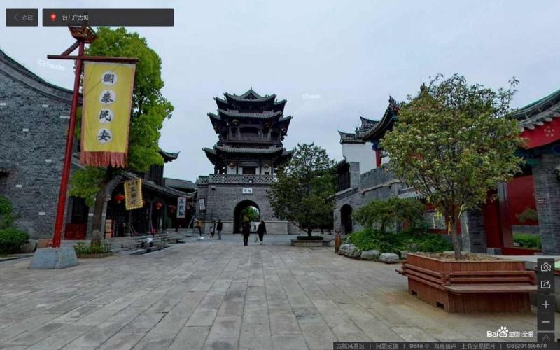 山东省枣庄市台儿庄古城景区木花箱2520 帖子ID:1490-木图网-木结构之家 www.woodpic.cn