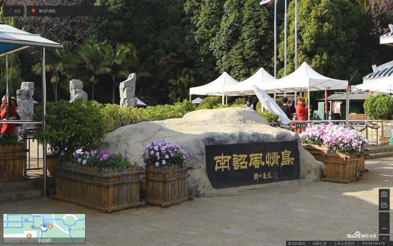 云南省大理市双廊镇南诏风情岛防腐木花箱10000 帖子ID:1497-木图网-木结构之家 www.woodpic.cn