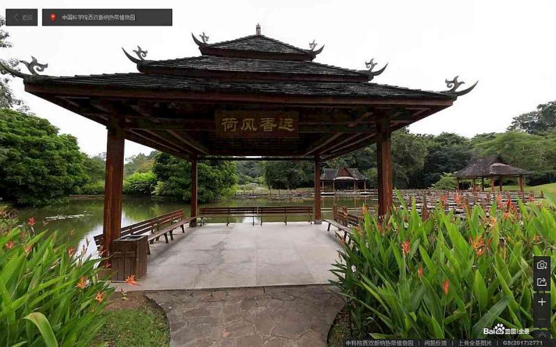 云南省中科院西双版纳热带植物园傣族木凉亭89 帖子ID:1621-木图网-木结构之家 www.woodpic.cn