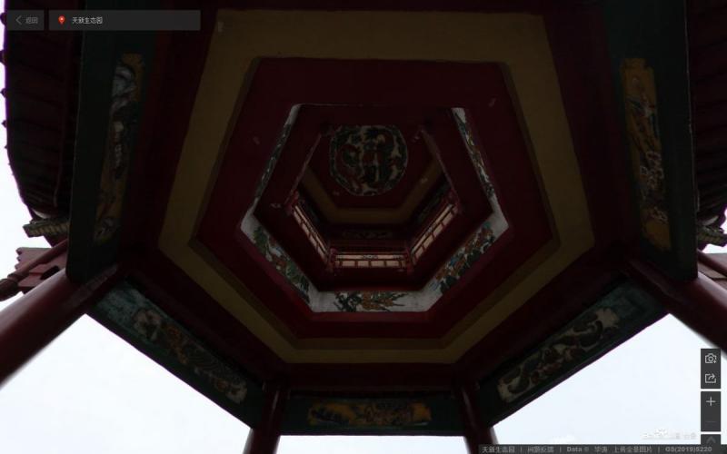 湖南省湘潭市天新生态园仿古四角亭6347 帖子ID:1640-木图网-木结构之家 www.woodpic.cn